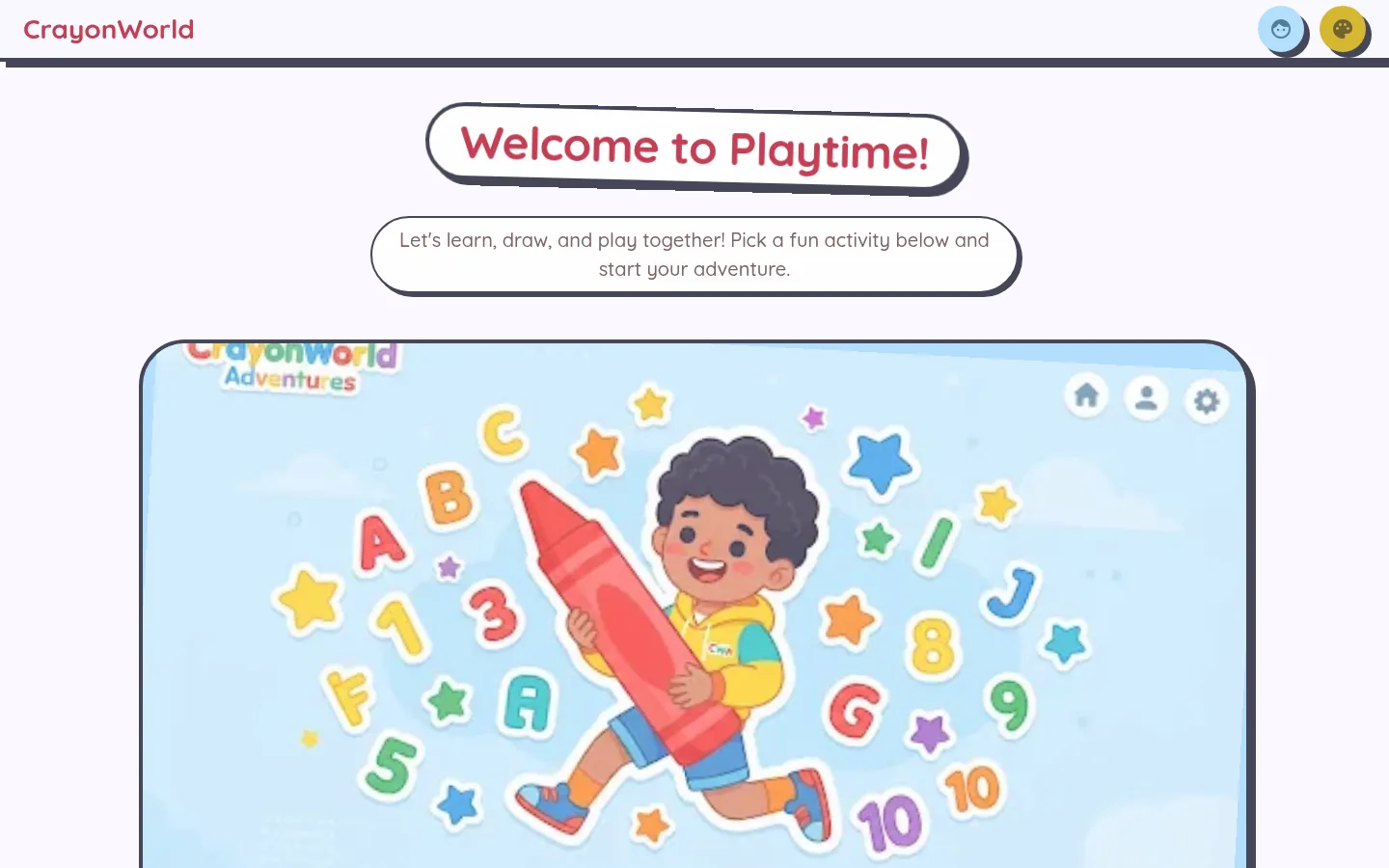 Kids landing page, hero centered/with-visual-below