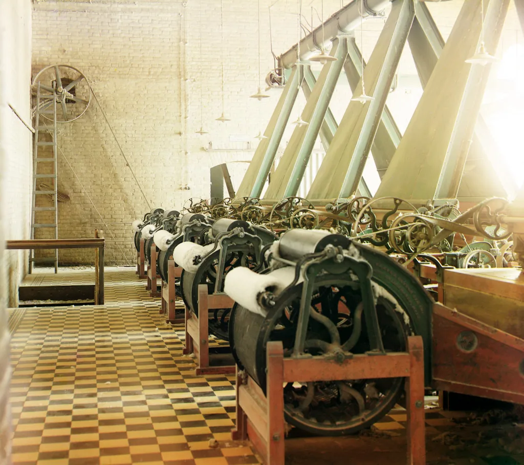 textile mill