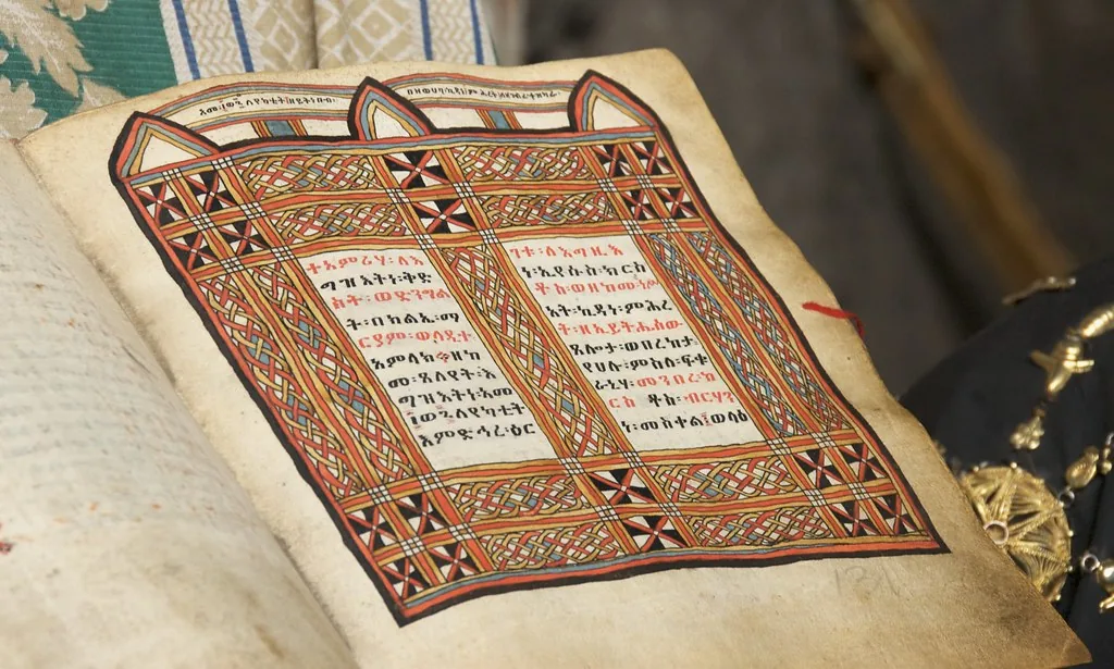 manuscript page