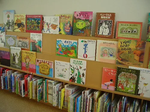 picture book
